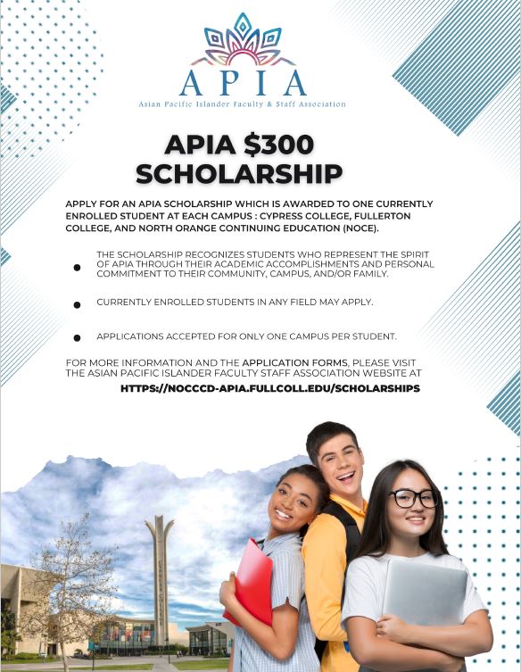 APIA Scholarship flyer